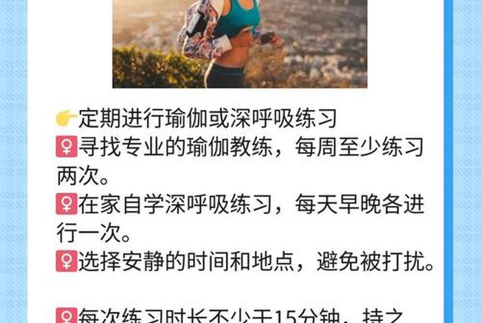 女性缺乏性生活的危害 - 女性缺乏性生活的危害是什么