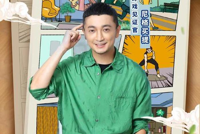 每个人在生活中的角色 - 每个人在生活中都扮演着多种角色