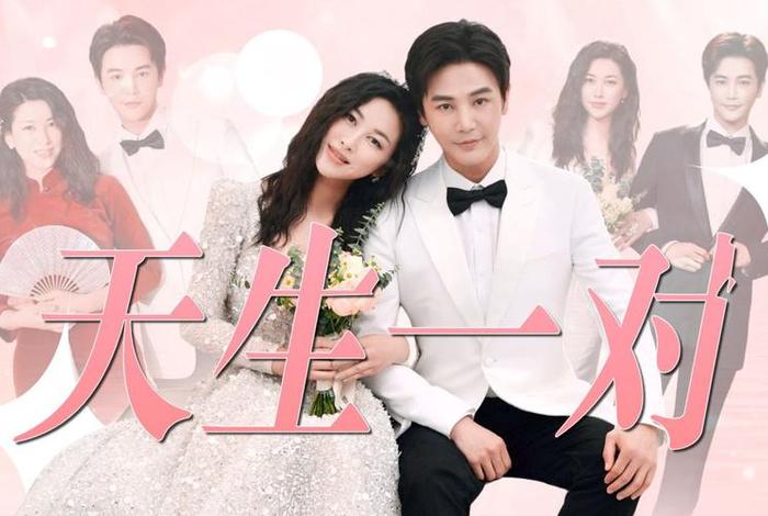 正确的生活方式演员表、如何正常的生活