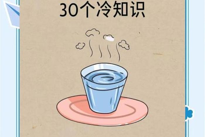 改变生活方式 一级高血压怎样改变生活方式