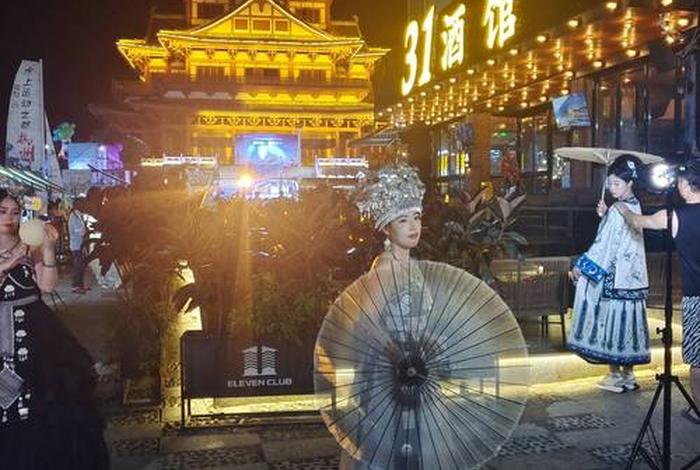 南宁夜生活0771ysh 南宁夜生活桑拿论坛交流中心 南宁夜生活0771ysh 南宁夜生活桑拿论坛交流中心