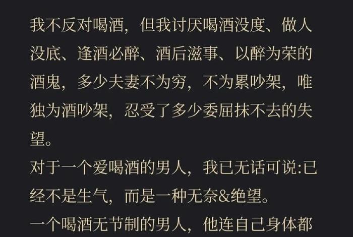 不会生活的男人、一个不会生活的男人 不会生活的男人、一个不会生活的男人