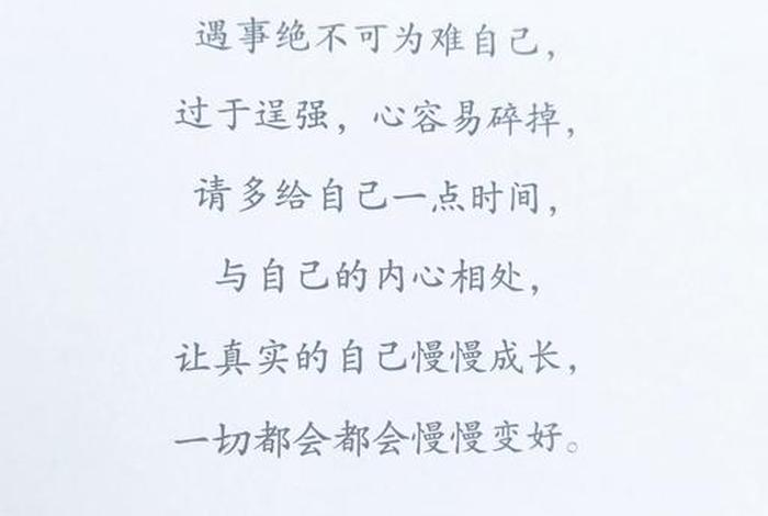 分享生活经验的书有什么用 - 分享生活感悟 分享生活经验的书有什么用 - 分享生活感悟