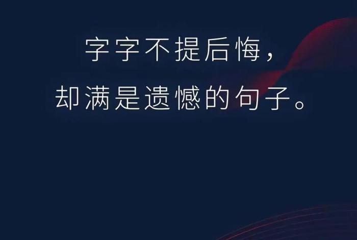 对生活失去信心什么事都提不起劲 - 对生活失去信心,对任何事提不起兴趣怎么回事