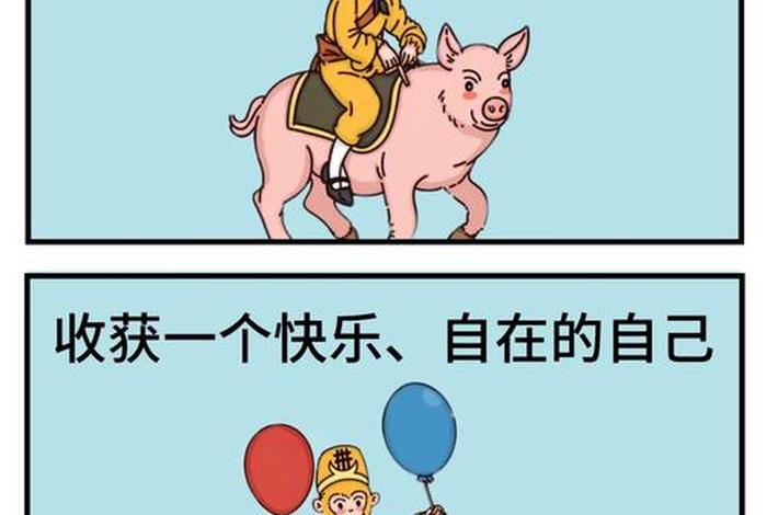 生命与生活的区别,生命与生活的区别是什么 生命与生活的区别,生命与生活的区别是什么