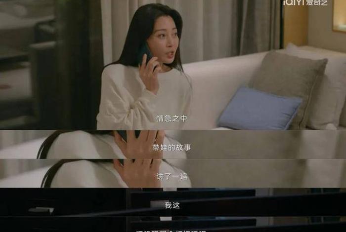 如何夫妻生活换角色好吗;夫妻生活如何扮演其他角色 如何夫妻生活换角色好吗;夫妻生活如何扮演其他角色