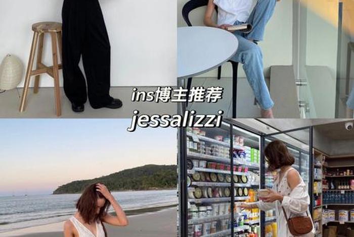 生活类博主名字 生活类的博主 生活类博主名字 生活类的博主