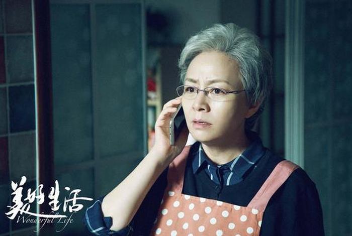 当好生活中的角色(扮演好生活中的角色) 当好生活中的角色(扮演好生活中的角色)