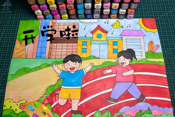 校园生活图片大全 校园生活图画简单 校园生活图片大全 校园生活图画简单