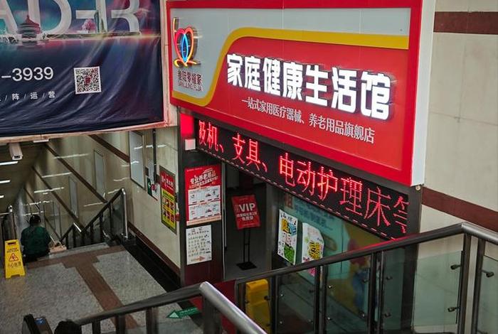 生活馆店铺名字大全 - 生活馆的店名 生活馆店铺名字大全 - 生活馆的店名