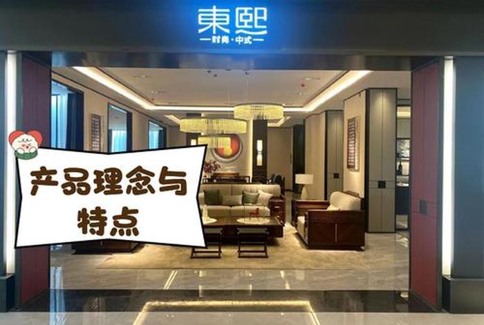 木匠生活家具属于什么档次、木匠生活家具怎么样 木匠生活家具属于什么档次、木匠生活家具怎么样