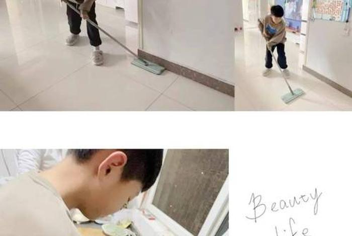 生活实践活动有哪些 - 生活实践的活动