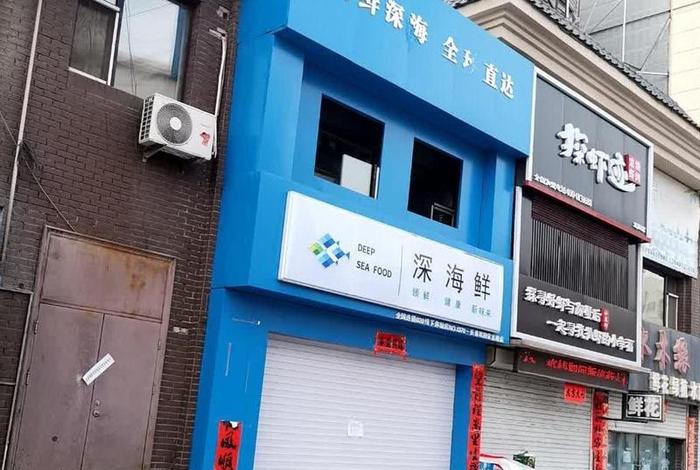 一品生活广场(一品生活广场地址) 一品生活广场(一品生活广场地址)