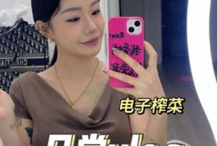 中国留学生活日常vlog - 中国留学生生活 中国留学生活日常vlog - 中国留学生生活