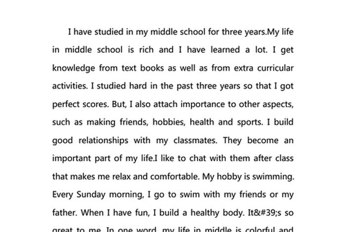 我的中学生活英文,我的中学生活英语作文50字 我的中学生活英文,我的中学生活英语作文50字