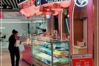 优乐生活公司官网，优乐生活超市