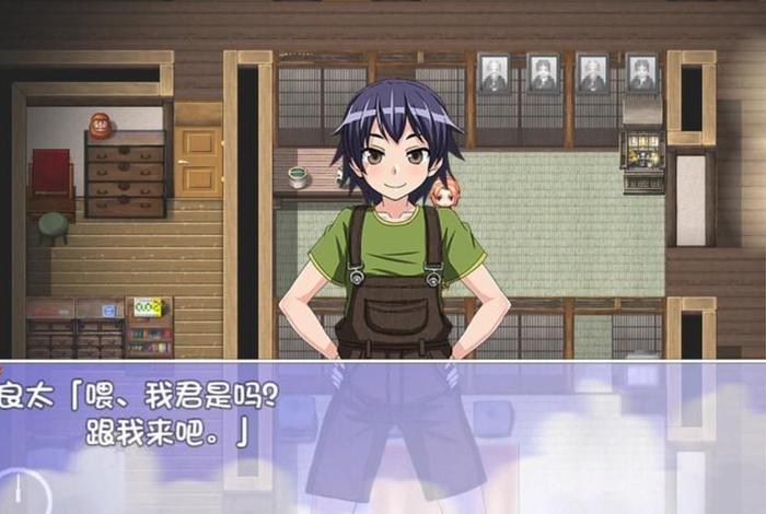 我的生活2.0、我的生活2.0免费版下载