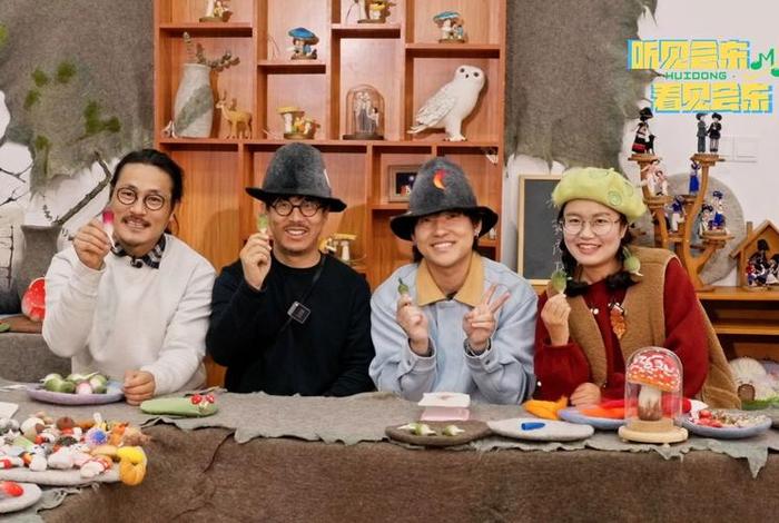 互换生活的综艺 互换节目 互换生活的综艺 互换节目