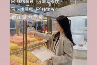 优乐生活国际网店怎么样、优乐生活国际在中国能销售吗