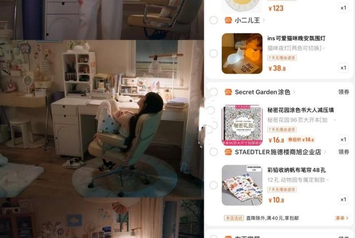 大学寝室生活的电视剧,关于大学寝室的电视剧 大学寝室生活的电视剧,关于大学寝室的电视剧