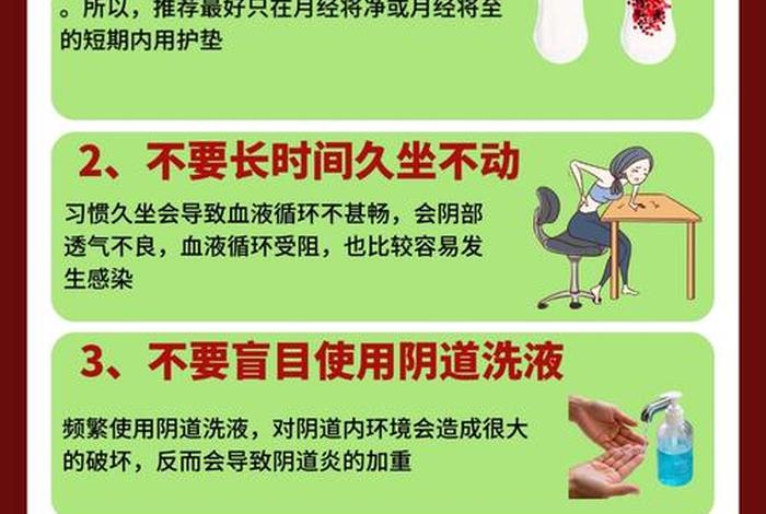 生活糜烂的人会变好吗；生活糜烂的具体表现