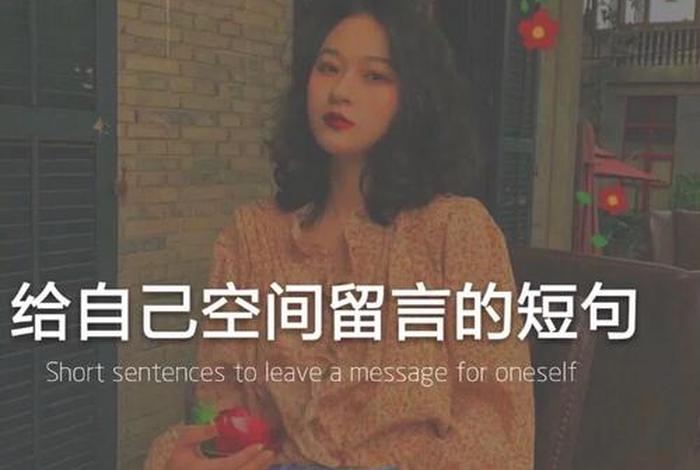 生活很枯燥下一句、生活很枯燥下一句是什么 生活很枯燥下一句、生活很枯燥下一句是什么