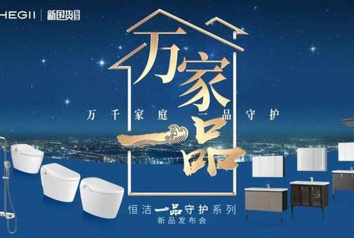 一品生活之家、一品生活之家官网 一品生活之家、一品生活之家官网