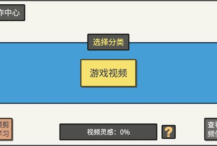 属性与生活3激活码是什么;属性与生活3激活码大全 属性与生活3激活码是什么;属性与生活3激活码大全