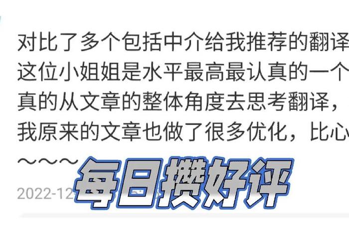 自由生活英文翻译;自由生活英文翻译是什么 自由生活英文翻译;自由生活英文翻译是什么