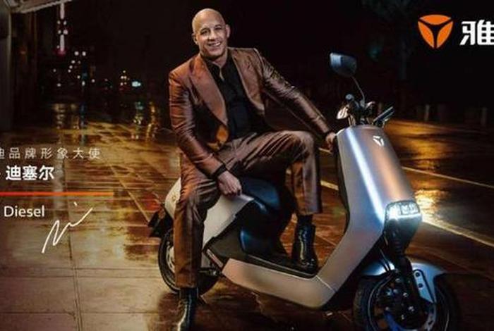 人 车 生活却被电车实现了 人车生活是什么品牌 人 车 生活却被电车实现了 人车生活是什么品牌