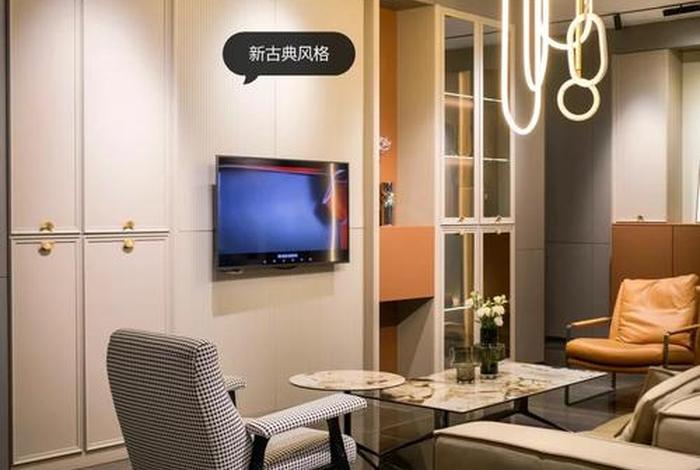 乐居生活全屋定制 乐居生活家居怎么样 乐居生活全屋定制 乐居生活家居怎么样