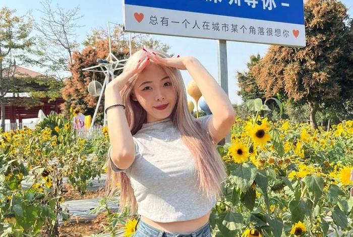 在深圳生活得怎么样 - 在深圳生活得怎么样的人 在深圳生活得怎么样 - 在深圳生活得怎么样的人