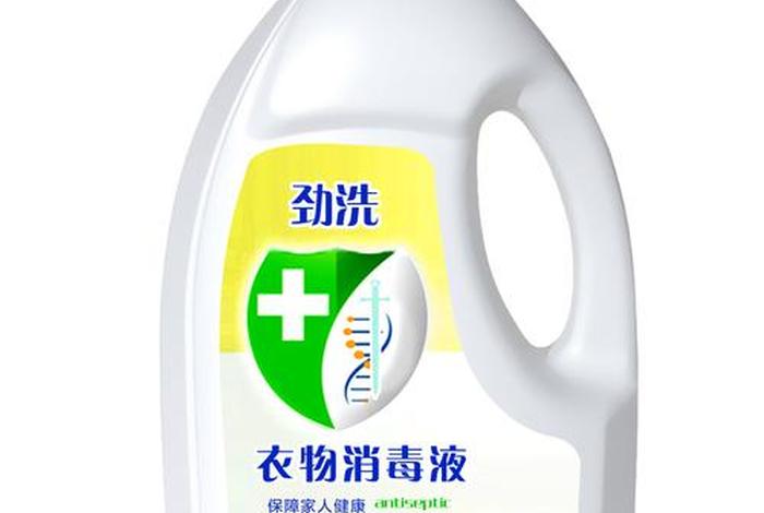 生活洗护品有什么（生活洗涤用品）