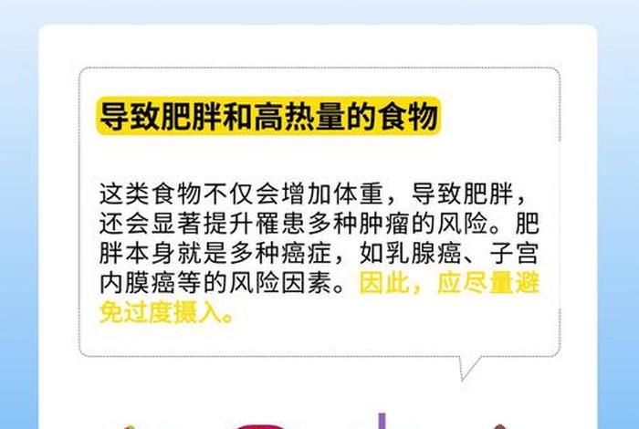 改变生活习惯能不能使癌症治愈,生活方式的改变为什么可以减少癌症的风险 改变生活习惯能不能使癌症治愈,生活方式的改变为什么可以减少癌症的风险