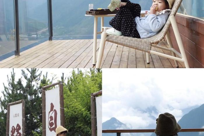 云端生活云端住区(云端生活是什么意思) 云端生活云端住区(云端生活是什么意思)