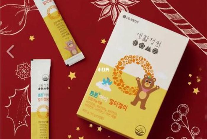 LG生活精元红浓缩液效果怎么样 lg生活精元红浓缩液效果怎么样 LG生活精元红浓缩液效果怎么样 lg生活精元红浓缩液效果怎么样