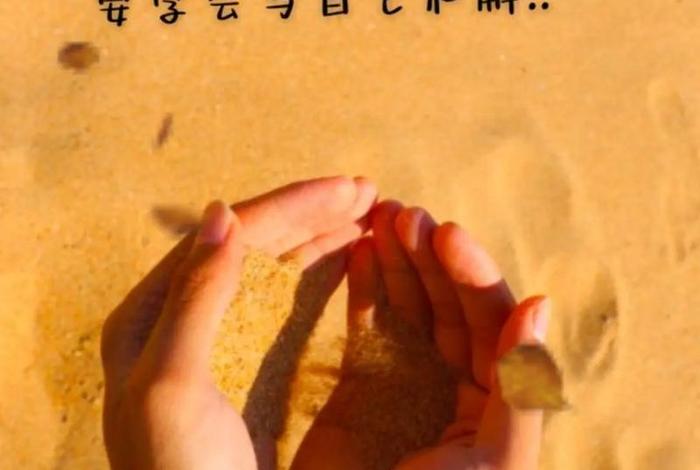 生活很平淡没有惊喜也没有意外，生活很平淡没有惊喜也没有意外的说说