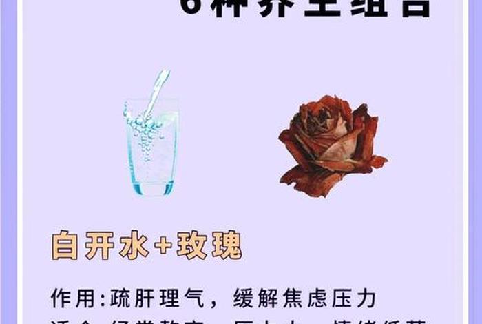 生活犹如白开水的句子 生活就像白开水这句话应该怎么形容 生活犹如白开水的句子 生活就像白开水这句话应该怎么形容