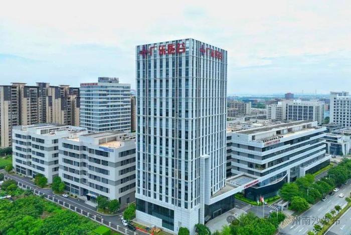 南沙生物谷 南沙生物谷综合开发项目一期开工了吗