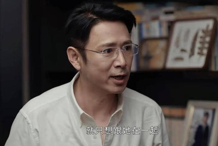 私生活男主是谁（私生活最后结局没明白）