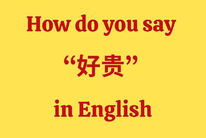 奢华的生活方式,奢华的生活方式英文 奢华的生活方式,奢华的生活方式英文