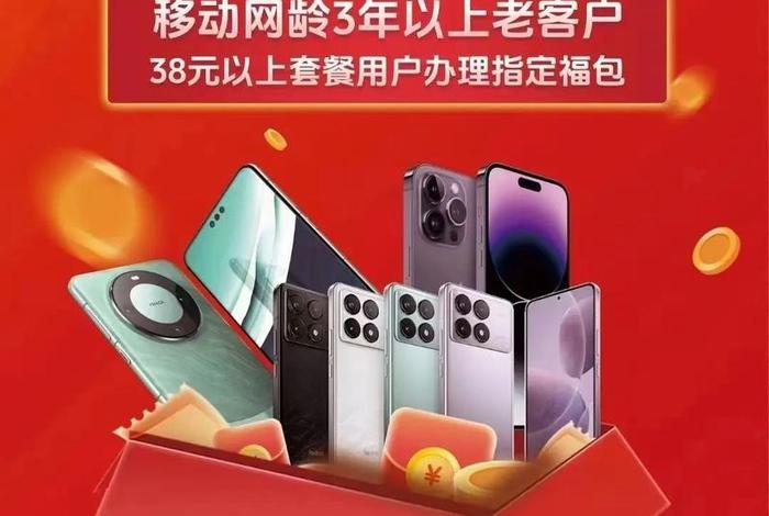 智能家居生活馆;智能家居生活馆抽奖送手机 智能家居生活馆;智能家居生活馆抽奖送手机