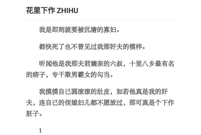 生活糜烂之人的下场 生活糜烂之人的下场是什么 生活糜烂之人的下场 生活糜烂之人的下场是什么