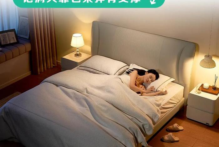 躺在床上生活视频 歌曲躺在床上 躺在床上生活视频 歌曲躺在床上