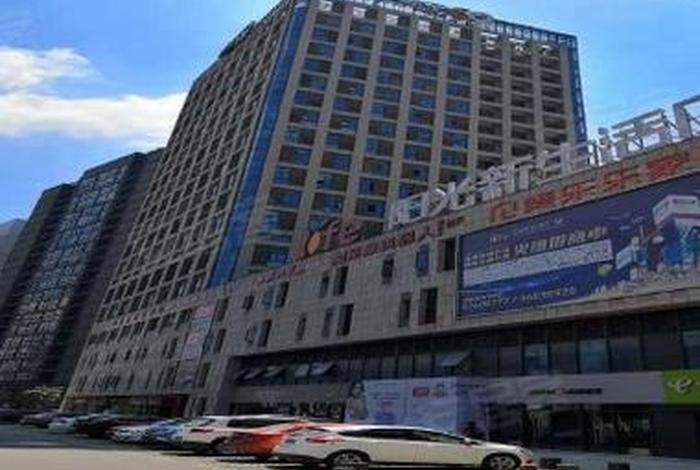 阳光新生活广场通州店,阳光新生活广场通州店地址 阳光新生活广场通州店,阳光新生活广场通州店地址