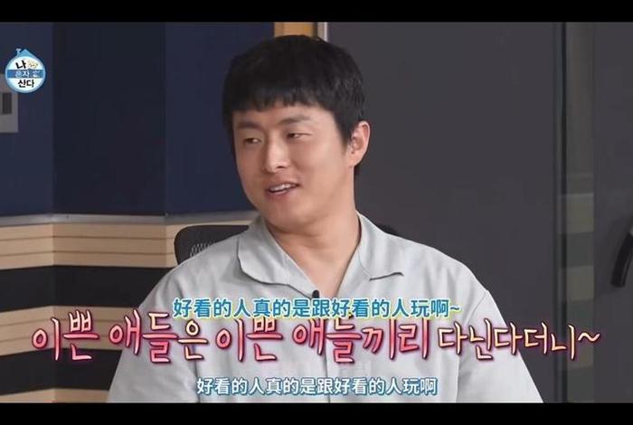 我独自生活第二季,我独自生活第二季完整版 我独自生活第二季,我独自生活第二季完整版