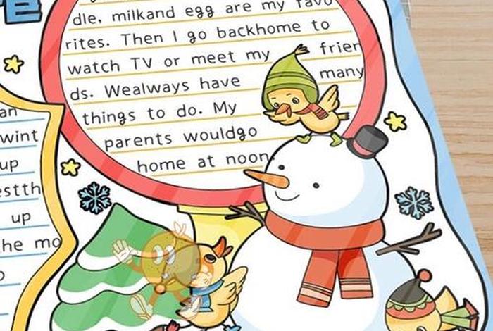 假期生活画报怎么画 假期生活画报怎么画英语版 假期生活画报怎么画 假期生活画报怎么画英语版