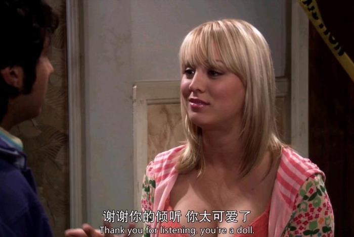 生活大爆炸 佩妮 冰淇淋牌子 - 生活大爆炸佩妮喝的酒 生活大爆炸 佩妮 冰淇淋牌子 - 生活大爆炸佩妮喝的酒