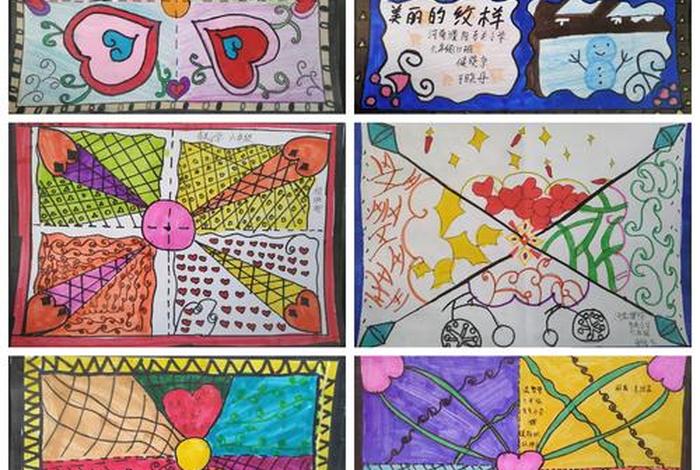 装点生活美术作品 - 装点生活美术作品怎么写 装点生活美术作品 - 装点生活美术作品怎么写