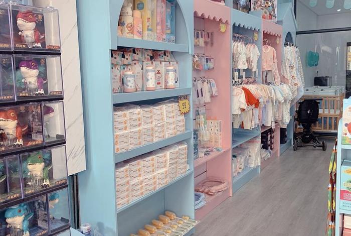 孕婴童生活馆内部图片(孕婴童店怎么样) 孕婴童生活馆内部图片(孕婴童店怎么样)